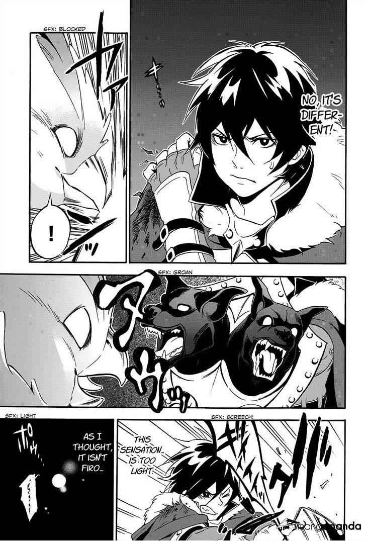 The Rising Of The Shield Hero Chapter 11 21